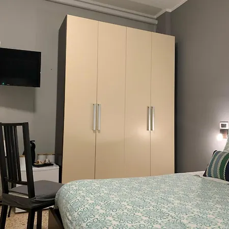 Armonia Bed & Breakfast 2*